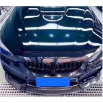 BMW F80 M3 F82 F83 M4 2014-2020 Front Bumper Lip Carbon Fiber