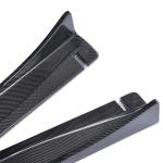 Infiniti G37 Sedan 2009-2013 Side Skirts Carbon Fiber