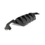 BMW 5 Series M5 F10 2011-2017 Rear Bumper Diffuser Carbon Fiber