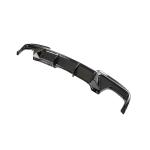 BMW 5 Series F10 2011-2016 528i 530i 535i 550i M-Sport FRP Gloss Black Rear Bumper Diffuser