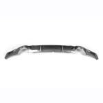 Infiniti G37 Coupe 2008-13 Rear Bumper Diffuser(Non-US) Carbon Fiber