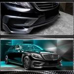 Mercedes Benz W222 S63 AMG Pre-facelift 2014-2017 Front Bumper Lip Carbon Fiber