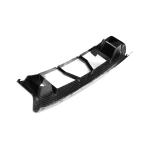 BMW 2 Series G87 M2 Coupe 2023-2024 Front Bumper Center Trim Dry Carbon Fiber