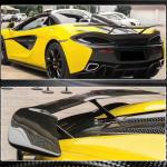 McLaren 540C 570S 2015-2019 Rear Trunk Spoiler Carbon Fiber (Not for 540GT & 570GT)