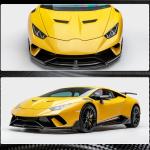 Lamborghini Huracan Performante 2017-2019 Front Bumper Lip Carbon Fiber