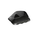 BMW 5 Series I5 G60 2023-2025 Front Air Intake Covers Dry Carbon Fiber