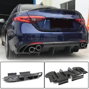 Alfa Romeo Giulia 952 Base 2015-2021 Rear Bumper Diffuser Carbon Fiber