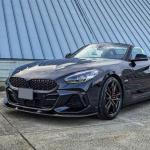 BMW Z4 G29 M40i sDrive30i Convertible 2-Door 2019-2024 Front Bumper Lip Carbon Fiber