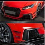 Audi TT RS MK3 8S 2016-2019 Fog Light Cover Carbon Fiber/FRP