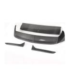 Bentley Bentayga (2016-2022) Carbon Fiber Rear Roof Spoiler– Direct Fit