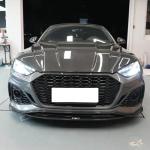 Audi RS5 2020-2024 Engine Bonnet Hood Cover Dry Carbon Fiber