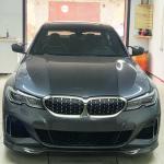 BMW 3 Series G20 320i 330i M Sport M340i 2019-2021 Front Bumper Lip Carbon Fiber