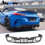 BMW Z4 G29 M40i sDrive30i Convertible 2-Door 2019-2024 Rear Bumper Diffuser Carbon Fiber