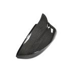 Volkswagen Golf 6 MK6 Carbon Fiber Replacement Mirror Covers 2010–2012