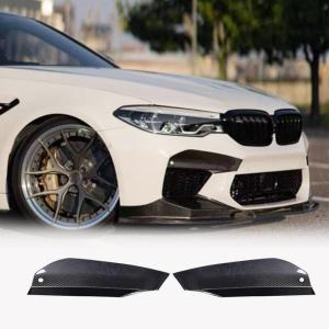 BMW 5 Series F90 M5 Pre-LCI 2018-2020 Fog Light Covers Dry Carbon Fiber