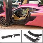 McLaren 540C 570S 570GT 2015-2021 Threshold Panels Door Sills Dry Carbon Fiber