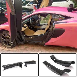 McLaren 540C 570S 570GT 2015-2021 Threshold Panels Door Sills Dry Carbon Fiber