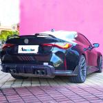 BMW M3 G80/M4 G82 G83 2021+ Rear Bumper Diffuser Carbon Fiber
