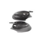 BMW 3 Series E90 E91 05-07 E92 E93 06-09 Mirror Covers LHD Pair Carbon Fiber