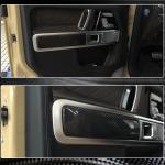 Mercedes Benz G Class W463 2019UP Interior Door Handle Trims Dry Carbon Fiber