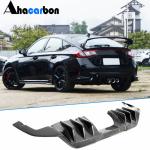 Honda Civic Type R Hatchback 4-Door 2023+ Rear Bumper Diffuser Carbon Fiber