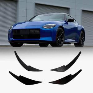 Nissan 400Z 2023+ Front Bumper Splitters Carbon Fiber
