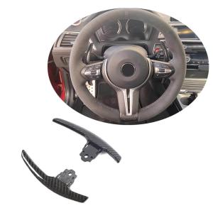 BMW M2 M3 M4 M5 M6 X5M X6M 2012-2020 Paddle Shifter Extensions Covers Dry Carbon Fiber