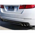 BMW 5 Series F10 M Sport 2012-2016 Rear Bumper Diffuser Carbon Fiber