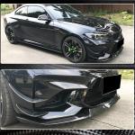 BMW 2 Series F87 M2 2016-2020 Front Bumper Lip Carbon Fiber