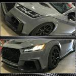 Audi TT RS MK3 8S 2016-2019 Fog Light Cover Carbon Fiber/FRP