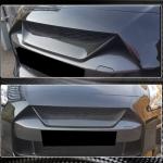 Nissan GTR GT-R R35 (4BA) 2017-2019 Front Grille Dry Carbon Fiber