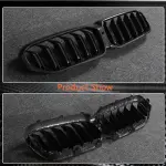 BMW 5 Series G30 G38 LCI 2021-2023 Front Grille Dry Carbon Fiber