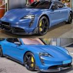 Porsche Taycan Turbo S 9J1 Sedan 2019-2024 Head light Trim Frame Cover Carbon Fiber