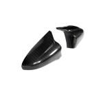 Lexus ES250 IS300 2014-2020 Mirror Cover Caps Dry Carbon Fiber Add on Style