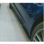 Maserati Ghibli Base 2018-2020 Side Skirts Carbon Fiber