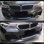 BMW 6 Series G32 630i 640i M-Sport GT 2017-2020 Front Bumper Lip Carbon Fiber
