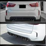 BMW X5M F85 2015-2019 Rear Bumper Diffuser Carbon Fiber