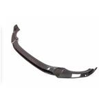 BMW X4 G02 Sport Utility 4-Door 2019-2022 Front Bumper Lip Carbon Fiber