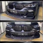 BMW X6 G06 M50i M (Competition) 2020UP Front Bumper Lip Carbon Fiber