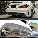 Mercedes Benz CLA Class W117 C117 CLA45 AMG Pre-facelift 2013-2016 Rear Bumper Diffuser Carbon Fiber