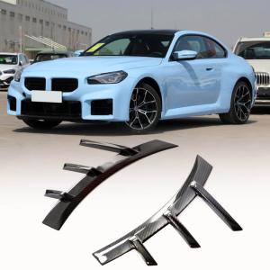 BMW G87 M2 Base Coupe 2 Door 2022-2023 Side Fender Vents Carbon Fiber