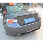 Subaru BRZ Toyota GT86 FT86 Scion FR-S Rear Bumper Diffuser Carbon Fiber