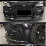 BMW 6 Series F06 F12 F13 M Sport 2013-2018 Front Bumper Lip Carbon Fiber
