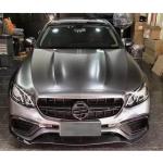 Mercedes Benz W213 S213 E63 2016-2020 Carbon Fiber Front Bumper Air Vent Cover
