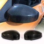 Nissan 350Z 2003-2006 Mirror Covers Dry Carbon Fiber