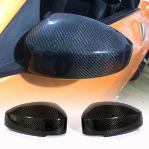 Nissan 350Z 2003-2006 Mirror Covers Dry Carbon Fiber