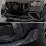 Mercedes Benz GLE Class GLE63 AMG 2021-2023 Front Bumper Lip Carbon Fiber