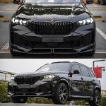 BMW X5 G05 LCI M Sport 2023-2025 Front Bumper Lip Glossy Black ABS