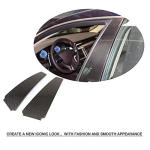 Carbon Fiber B Pillar Window Trims for Maserati Quattroporte 2018