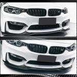BMW F80 M3 F82 F83 M4 2014-2020 Front Bumper Lip Carbon Fiber